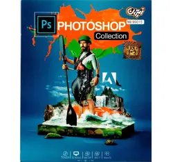 نرم افزار Photoshop Collection نشر زیتون