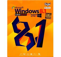 سیستم عامل Windows 8.1 Latest Update نشر زیتون