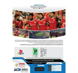 بازی eFootball 2023 PS1 نشر گردو