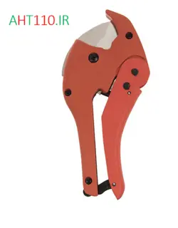 کاتر برش لوله رویال پایپ - فروشگاه حقیقت طلب