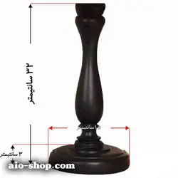 پایه آباژور چوبی - پایه آباژور خام