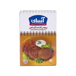پودر کتلت آسان جعبه ای - 110 گرم