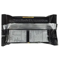 حلوا ارده سنتی عقاب - 100 گرم