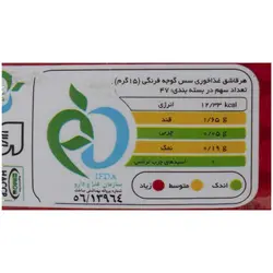 سس گوجه فرنگی موشکی دلپذیر - 454گرم