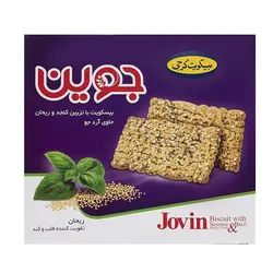 بیسکوئیت کنجد و ریحان جوین گرجی - 920 گرم