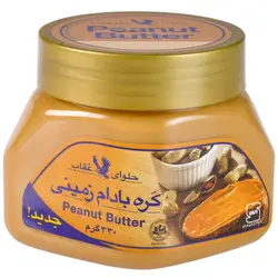 کره بادام زمینی عقاب - 330 گرم