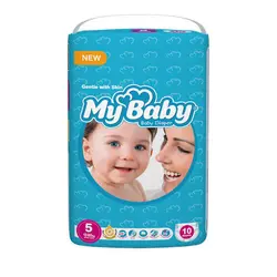 پوشک مای بیبی آبی سری مهربان با پوست سایز 5 - 10 عددی