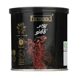 پودر کاکائو فرمند - 100 گرم