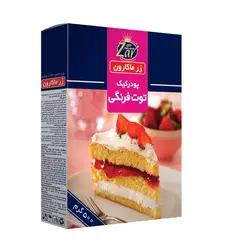 پودر کیک توت فرنگی زر ماکارون - 500 گرم