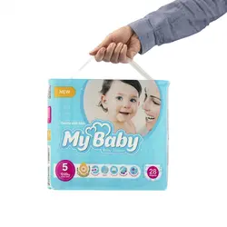 پوشک مای بیبی آبی سری مهربان با پوست سایز 5 - 28 عددی