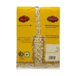 لوبیا سفید درجه یک گلستان - 900 گرم