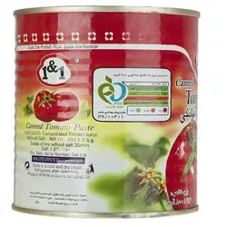 رب گوجه فرنگی یک و یک - 800 گرم
