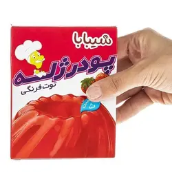 پودر ژله توت فرنگی شیبابا - 100 گرم