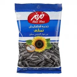 تخمه آفتابگردان نمکی مزمز - 130 گرم
