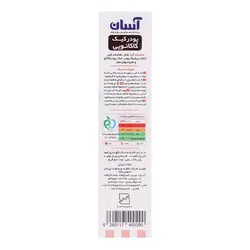 پودر کیک کاکائویی  آسان - 500 گرم