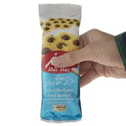 مغز تخمه آفتابگردان نمکی مزمز - 45 گرم