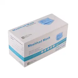 ماسک تنفسی مشهد ماسک مدل پرستاری - ۵۰ عددی