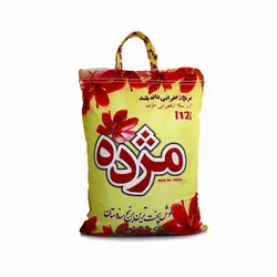برنج هندي مژده - 10 كيلوگرم