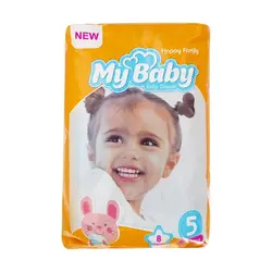 پوشک بچه مای بیبی کد 01 سایز 5 - 8 عددی