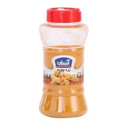 پودر زرد چوبه  آسان - 100 گرم