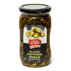 ​ترشی فلفل اسلایس بقاء- 560 ​گرم
