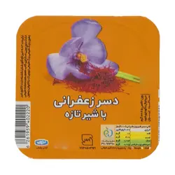 دسر زعفرانی دنت - 100 گرم