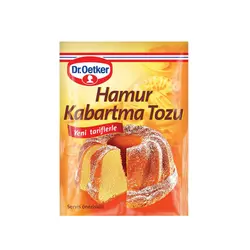 بیکینگ پودر دکتر اوتکر بسته 5 عددی