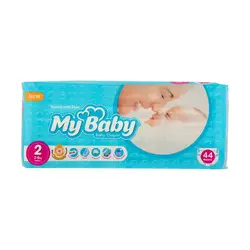 پوشک مای بیبی آبی سری مهربان با پوست سایز 2 - 44 عددی