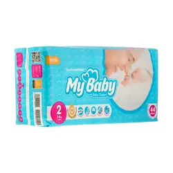 پوشک مای بیبی آبی سری مهربان با پوست سایز 2 - 44 عددی