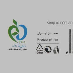 خاکشیر سحرخیز - 150 گرم