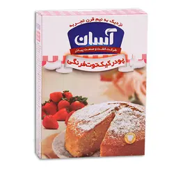 پودر کیک توت فرنگی آسان - ۵۰۰ گرم