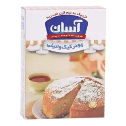 پودر کیک وانیلی آسان - 500 گرم