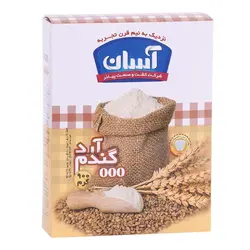 آرد گندم آسان - 900 گرم