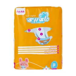 پوشک بچه مای بیبی کد 01 سایز 3 - 9 عددی