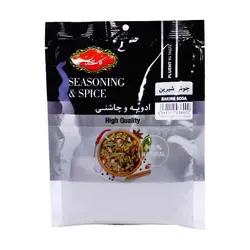 جوش شیرین گلستان - 100 گرم