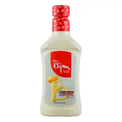سس سالاد با پنیر بیژن - 500 گرم