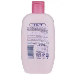 لوسیون بدن کودک فیروز مدل Pink حجم 200 میلی لیتر