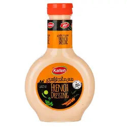 سس سالاد فرانسوی کاله - 450 گرم