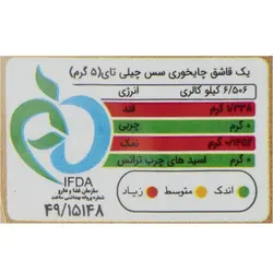 سس چیلی تای دلوسه - 540 گرم