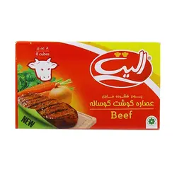 پودر فشرده عصاره گوشت گوساله الیت - 8 عدد