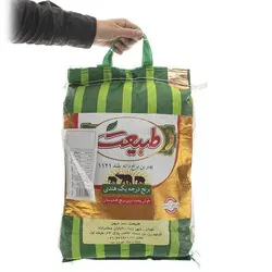 برنج طبیعت مقدار 10 کیلوگرم