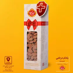 پک کادویی مغز بادام درختی