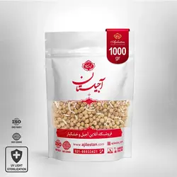 آجیل سلامت