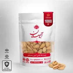 پسته اکبری شور (زعفرانی) دستچین