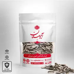 تخمه آفتابگردان دور سفید خام