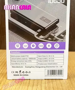 پاوربانک 10000 میلی آمپر IT holy مدل P-101 