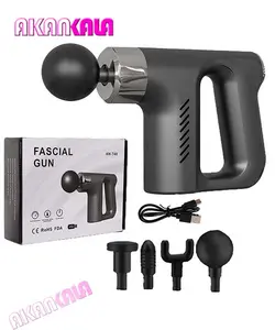 ماساژور fascial gun مدل KH-740 
