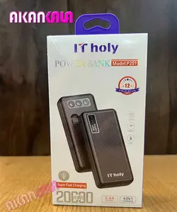 پاوربانک 20000 میلی آمپر IT holy مدل P-201 