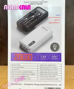 پاوربانک 20000 میلی آمپر IT holy مدل P-201 