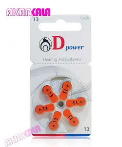 باتری سمعک شماره 13 Dpower پک 6 عددی